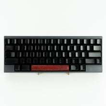 Load image into Gallery viewer, Molten Core Kara-nuri Raden Urushi Spacebar