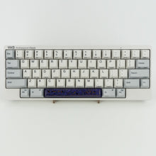 Load image into Gallery viewer, Royal Purple Kara-nuri Raden Urushi Spacebar