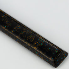 Load image into Gallery viewer, Golden Nights Kara-nuri Raden Urushi Spacebar