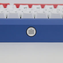 Load image into Gallery viewer, The Ultimate Heavy-6