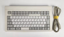 Load image into Gallery viewer, Topre MD01B0 Low-profile Keyboard
